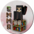 AyeeItsEmma
